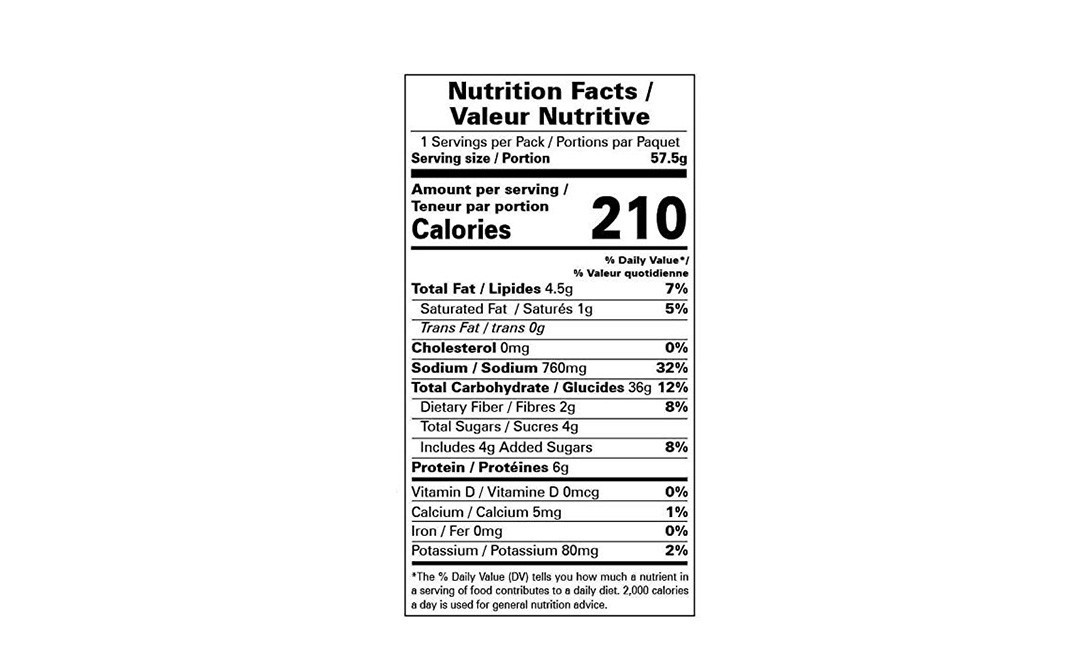 EatSuMore Tomato Upma    Pack  115 grams